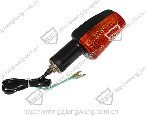 Motorcycle Turnsignal light ZB125