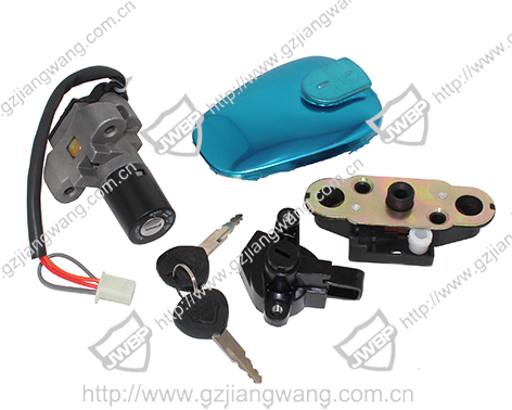 Motorcycle Lock Set  GSX150