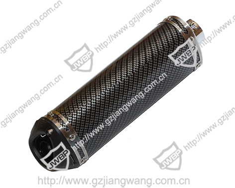 Motorcycle Muffler  100x250